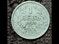 184/ Bulgaria 1 BGN - 1925