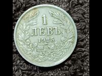 186/ Bulgaria 1 BGN - 1925