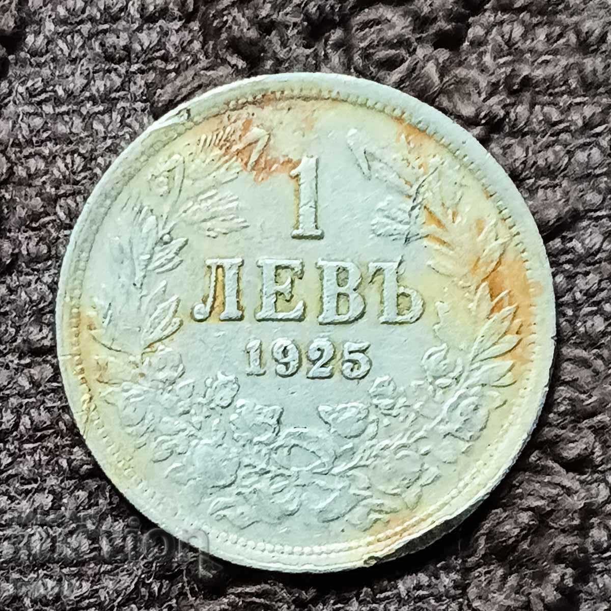 188/ Bulgaria 1 BGN - 1925