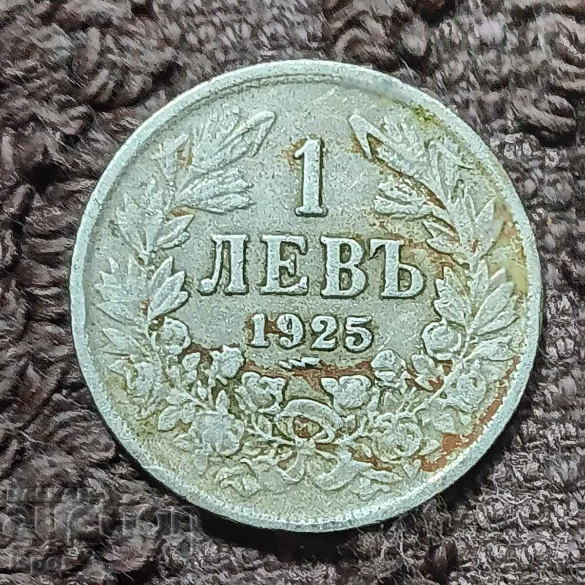 188/ Bulgaria 1 BGN - 1925