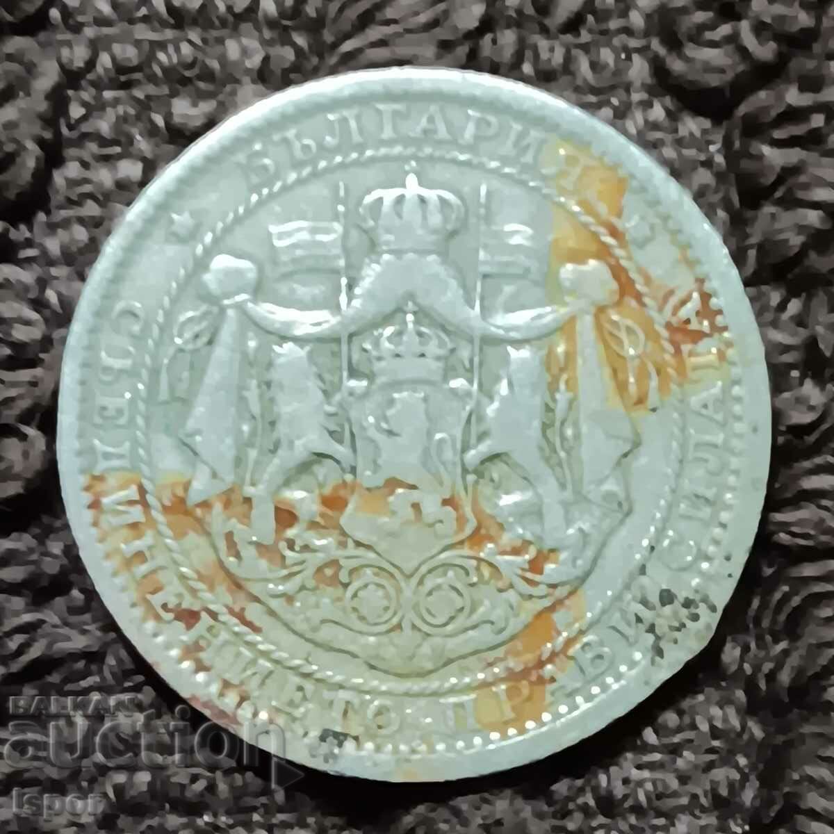 189/ Bulgaria 1 BGN - 1925 with price 1.00 BGN | € 0.51