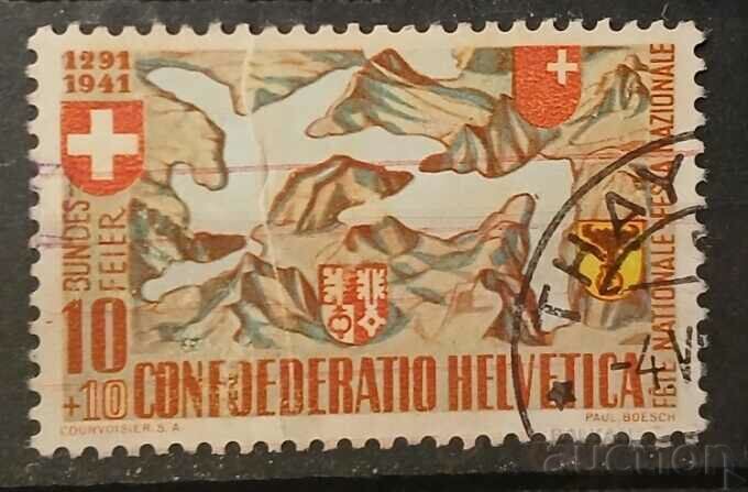 Switzerland 1941 Stamp Switzerland 1941 Stamp