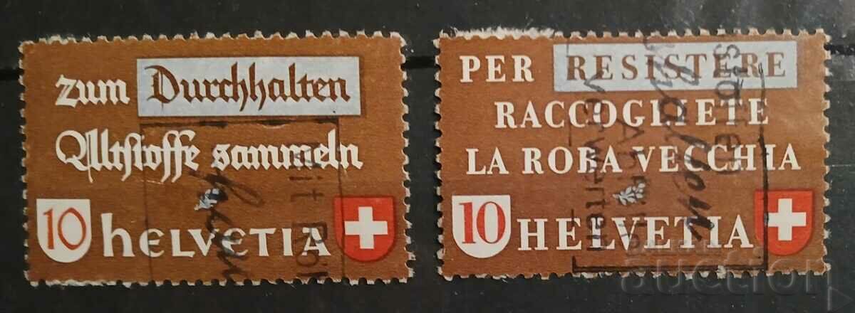 Switzerland 1942 Stamp