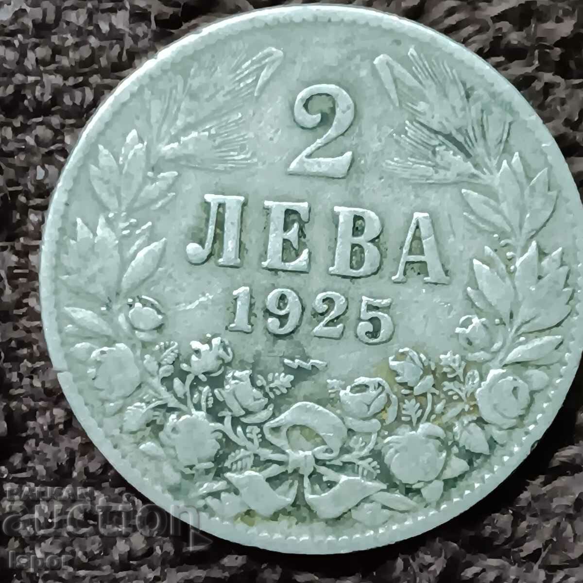 191/ Bulgaria 2 BGN - 1925