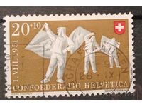 Switzerland 1951 Stamp