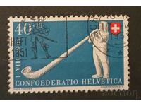 Switzerland 1951 Stamp