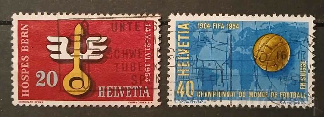 Switzerland 1954 Sports/Football Stamp