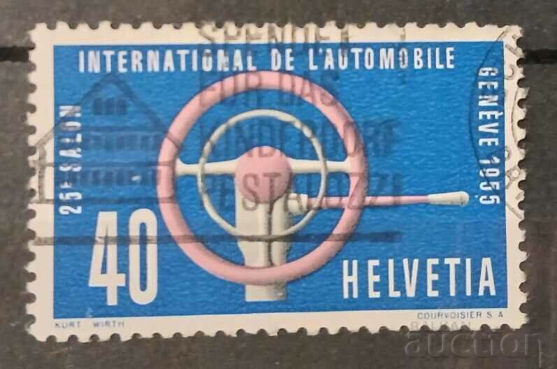 Switzerland 1955 Stamp