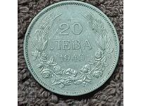 193/ Bulgaria BGN 20 - 1940