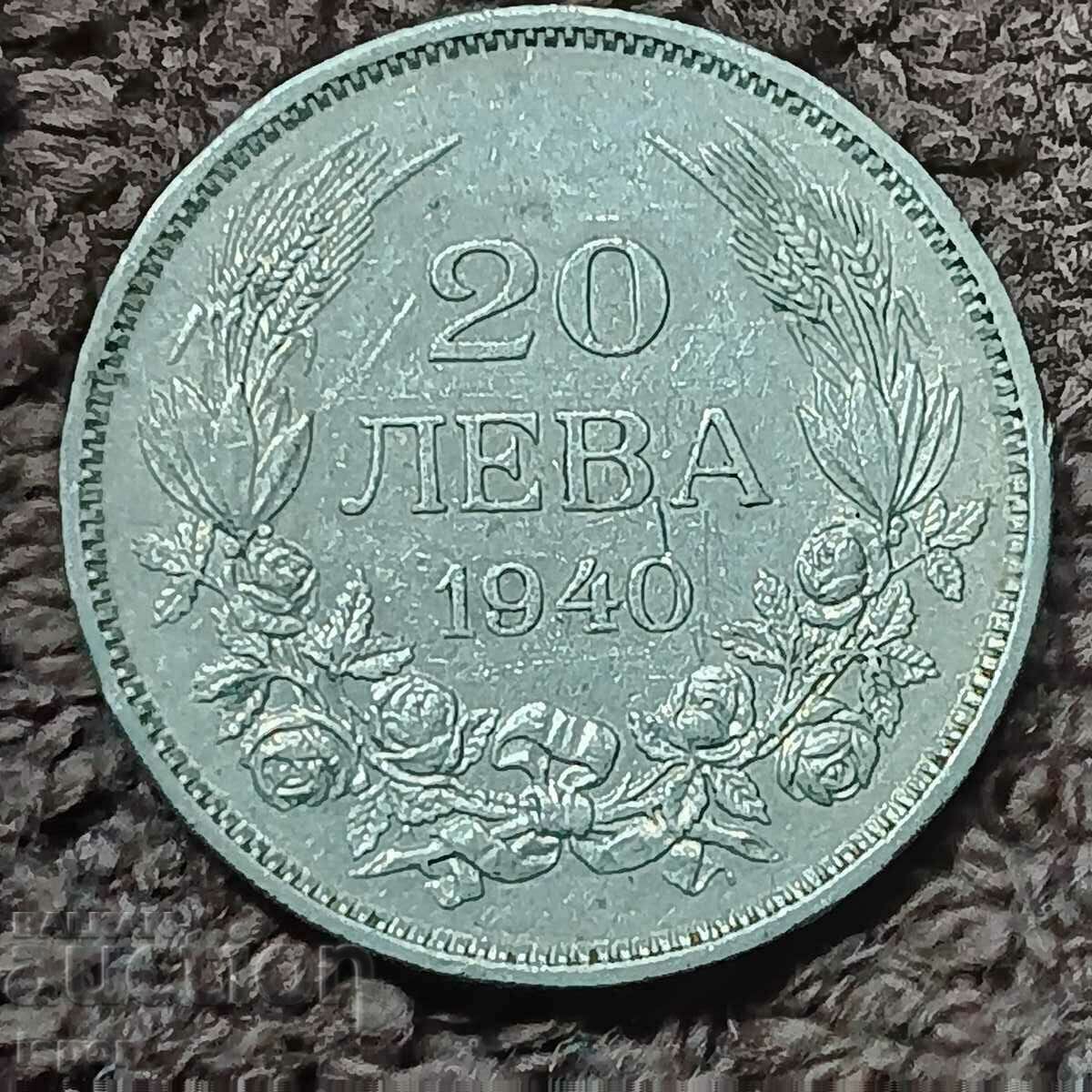 194/ Bulgaria 20 BGN - 1940