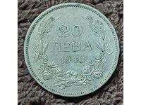 195/ Bulgaria 20 BGN - 1940