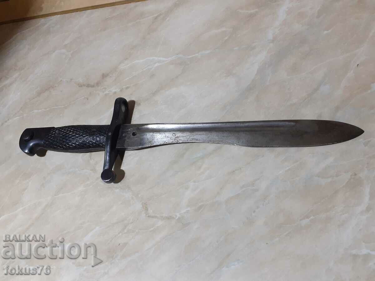 Old bayonet knife cleaver scimitar bayonet - BZT