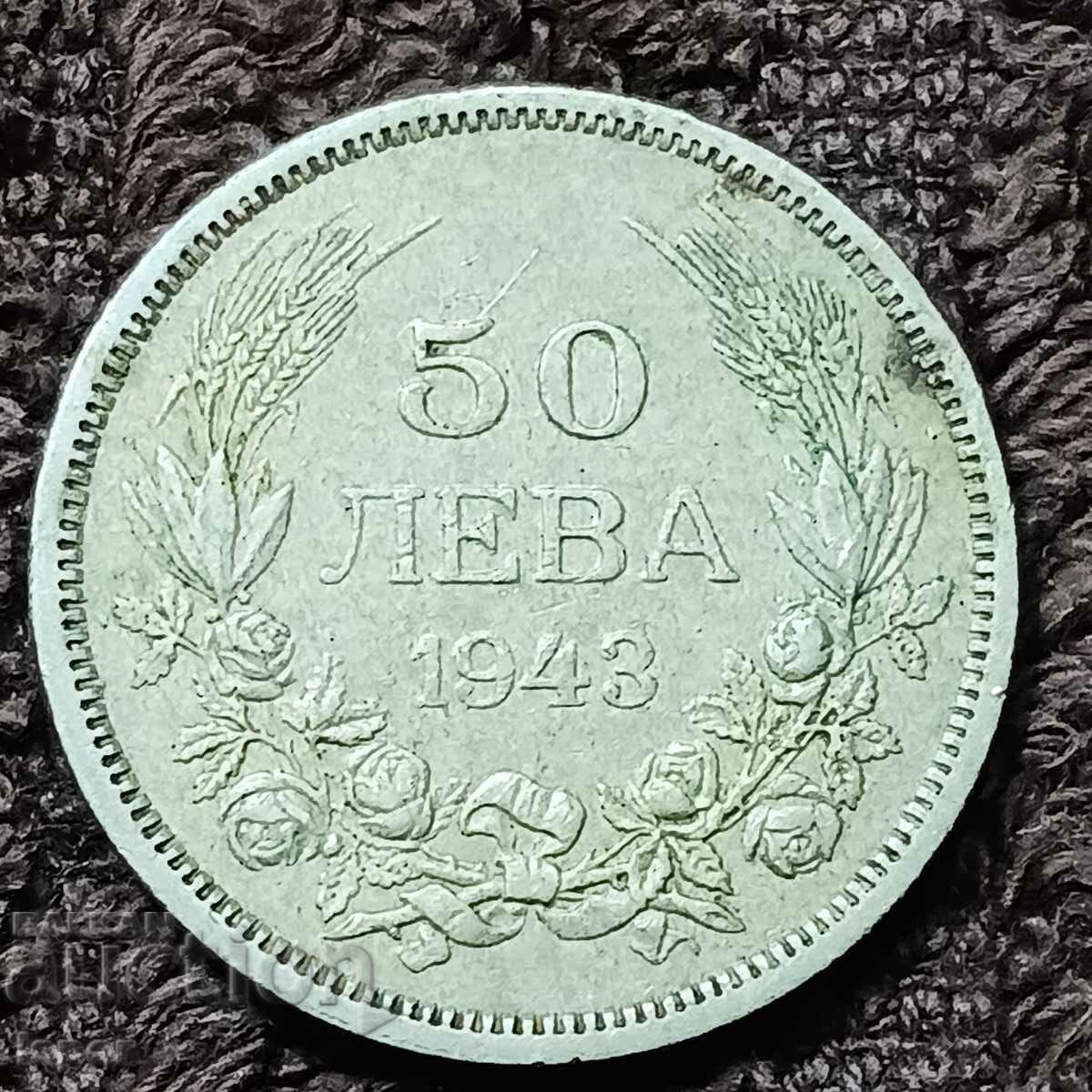 198/ Bulgaria 50 BGN - 1943