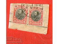 FERDINAND 2 x 10 Cents - RILLA - 1 VII 1902