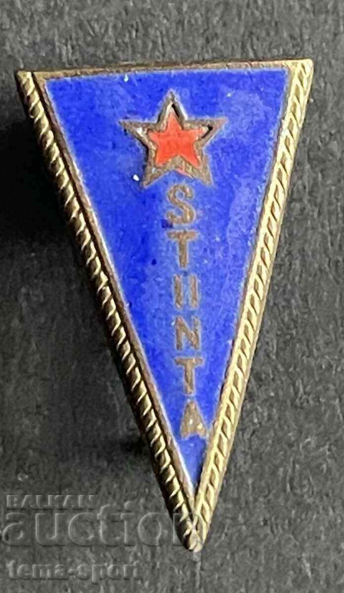 813 Romania sign football club Stinta email 1950s with price 10.00 BGN | € 5.11 813 Romania sign football club Stinta email 1950s with price 10.00 BGN | € 5.11
