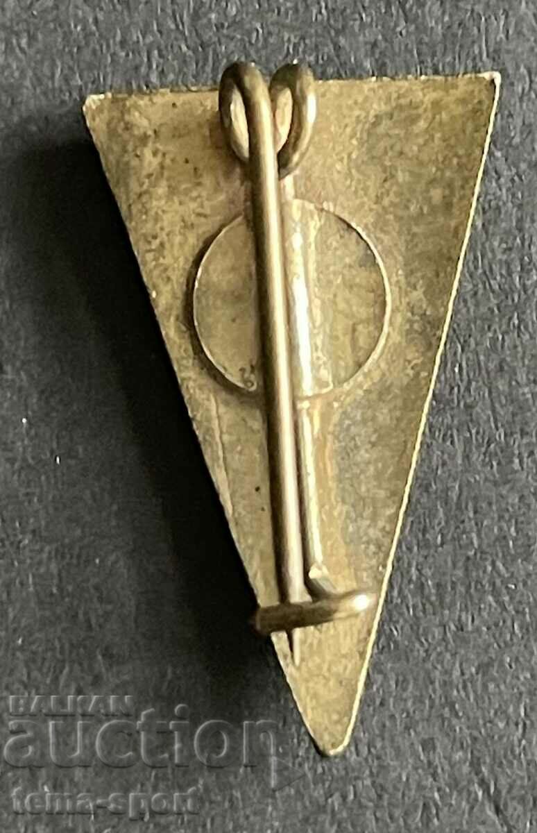 Auction 813 Romania sign football club Stinta email 1950s Auction 813 Romania sign football club Stinta email 1950s