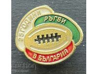 814 Bulgaria mark 25 years. Rugby sport in Bulgaria