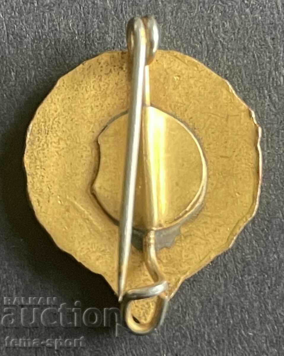 819 Cuba Cuban Federation Judo Enamel 1960s with price 7.00 BGN | € 3.58