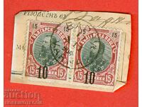 FERDINAND 2 x 10 / 15 Cents BLACK - ΒΑΡΝΑ - 17 XII 1904