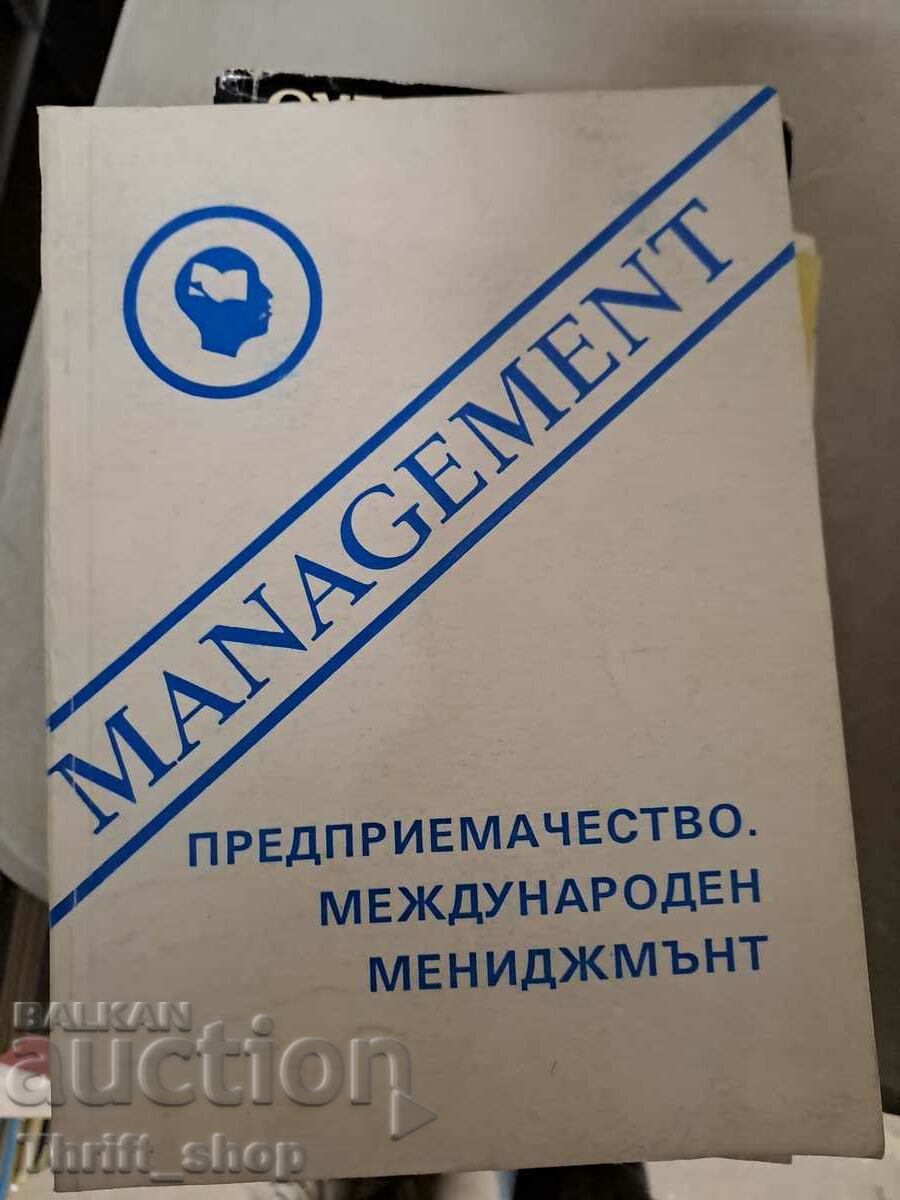 Managmant