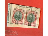 FERDINAND 2 x 10 / 15 Cents BLACK - VRACA - 7 IX 1904