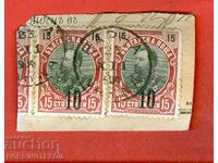 FERDINAND 2 x 10 / 15 Cents BLACK - VARNA - 23 XII 1904