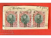 FERDINAND 3 x 10 / 15 Cents BLACK - SOFIA - 22 V 1904