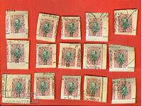 FERDINAND 15 pcs x 10 / 15 Cents stamp BLACK REPRINT 2