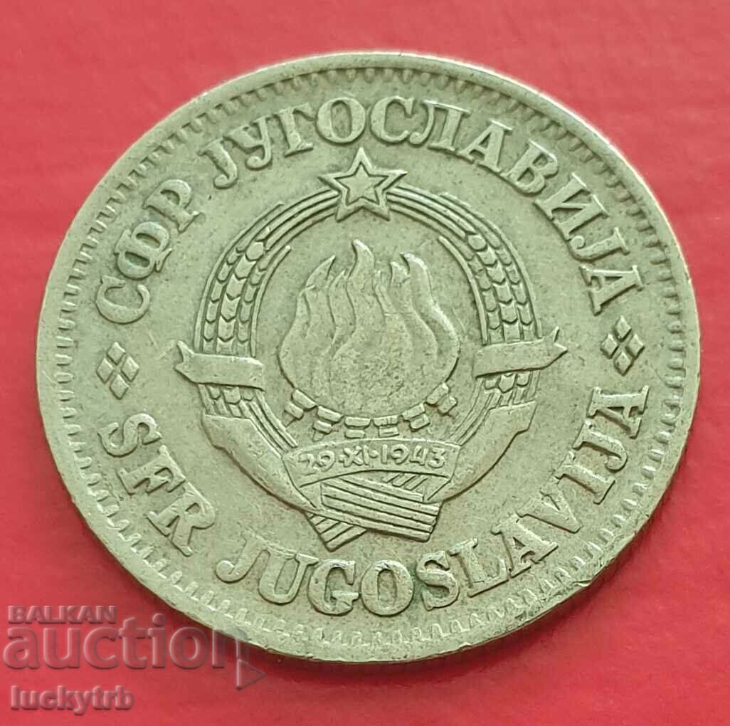 1 δηνάριο 1968 - Γιουγκοσλαβία με τιμή € 0.30 | 0.59 BGN
