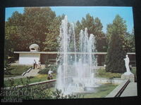 HISARYA. The fountain in front of the Momina Banya mineral spring