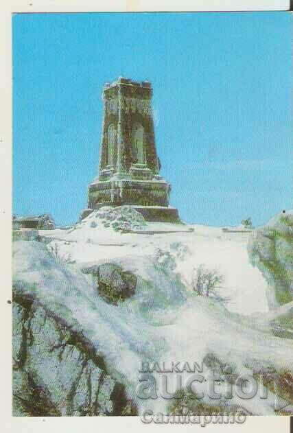 Card Bulgaria Shipka NPM Monumentul „Shipka-Buzludzha”6**