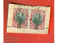 FERDINAND - 2 x 10 / 15 Cents BLACK - SOFIA 5 VIII 1904