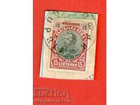 FERDINAND - 15 Cents SOFIA - 13 I 1906