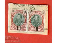 FERDINAND 2 x 10 / 15 Cents BLACK - SVISHTOV - 10 VIII 1904