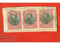 FERDINAND - 3 x 15 Cents IAMBOL - 29 IX 1905