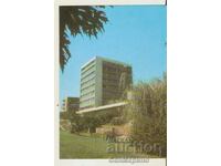 Card Bulgaria Petrich Hotel „Bulgaria”**