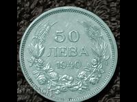 207/ Bulgaria BGN 50 - 1940