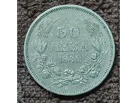 209/ Bulgaria 50 BGN - 1940