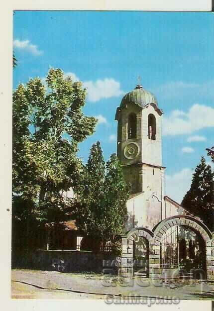 Card Bulgaria Pirdop Church "Assumption"*