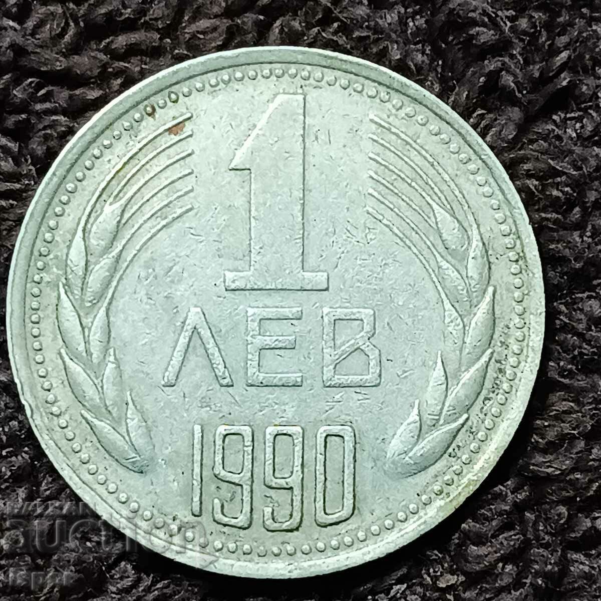 214/ Bulgaria 1 BGN - 1990