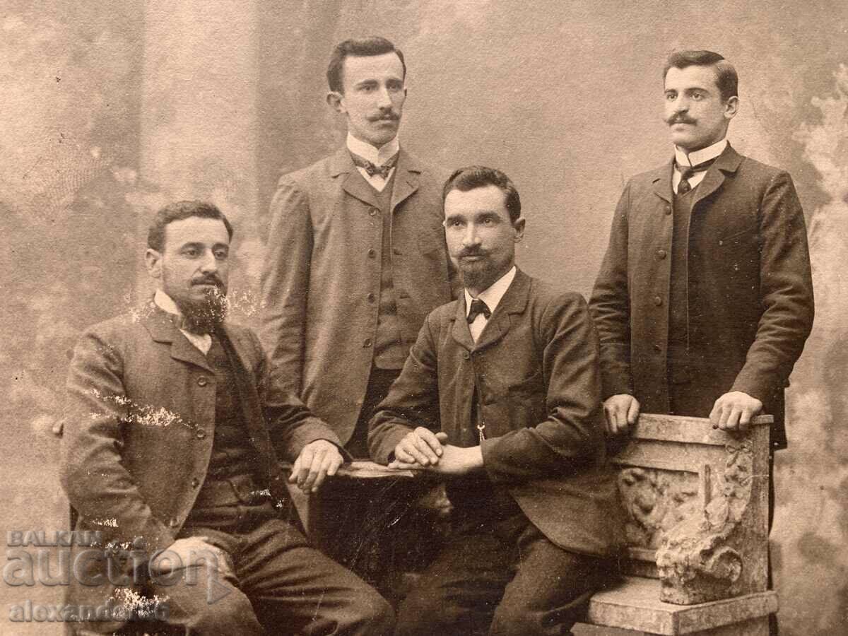 Sofia 1905 Old photo cardboard with price 5.00 BGN | € 2.56 Sofia 1905 Old photo cardboard with price 5.00 BGN | € 2.56