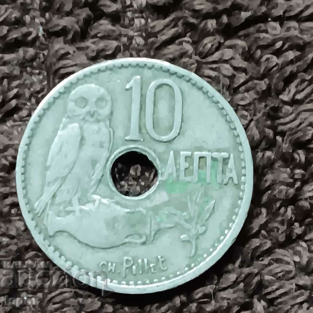 215/ Ελλάδα. 10 Λεπτή 1912 με τιμή 4.00 BGN | € 2.05