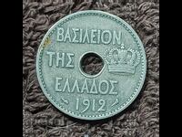 216/ Greece. 10 lepti 1912