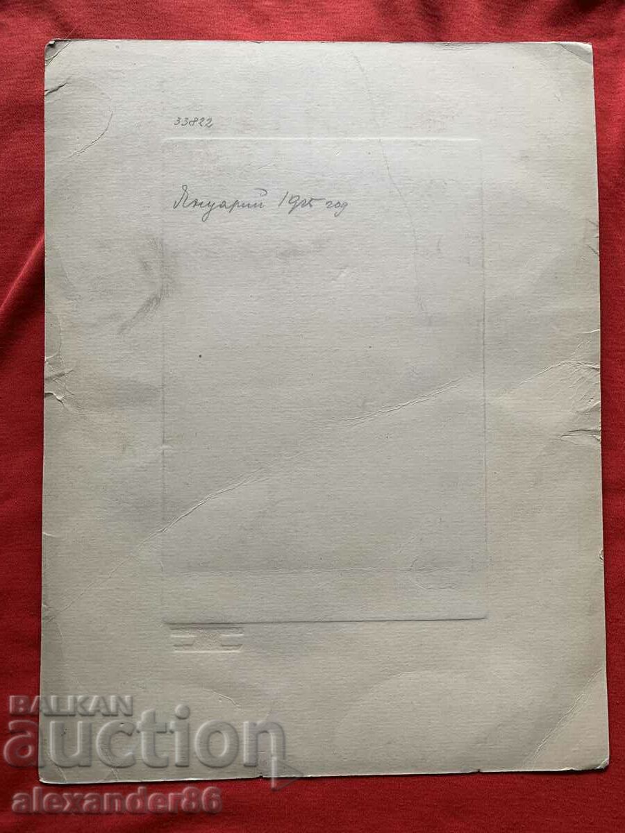 Old photo 1925 - 5 Old photo 1925 - 5