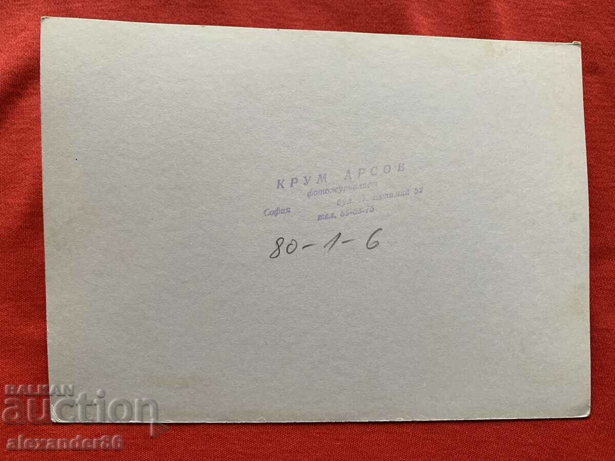 Lyudmila Zhivkova old photo - 6 Lyudmila Zhivkova old photo - 6