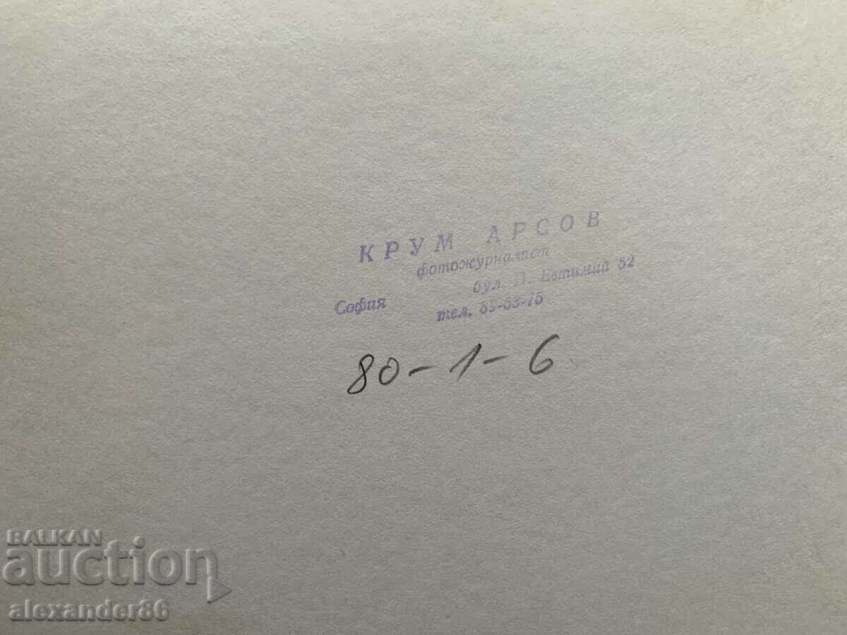 Lyudmila Zhivkova old photo - 7 Lyudmila Zhivkova old photo - 7
