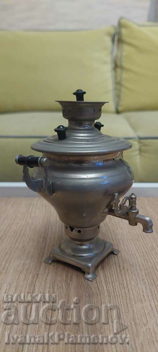 Samovar mic URSS pentru colecționari cu preț € 15.00 | 29.34 BGN
