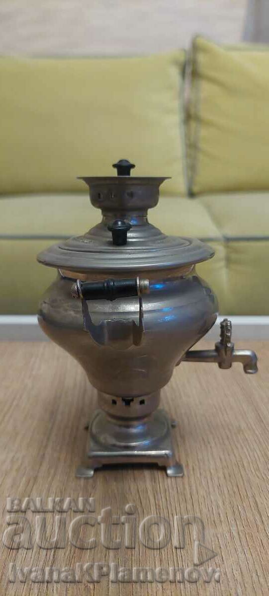 Licitație Samovar mic URSS pentru colecționari