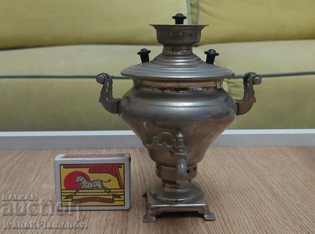 Samovar small USSR for collectors - 6