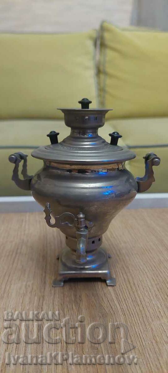 Samovar small USSR for collectors